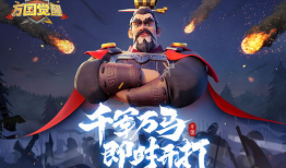 万国觉醒吃瓜爆料,揭秘游戏内幕，吃瓜爆料带你领略真实战况