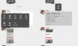 免费进入吃瓜爆料微信群,畅享独家资讯盛宴
