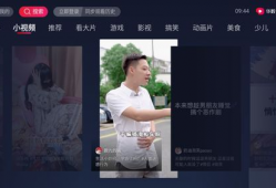 抖音吃瓜爆料视频大全集,热门视频大全集深度解析