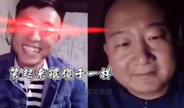 我想看搞笑视频,让你笑到肚子疼